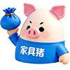 家具猪二手办公家具（长沙站）